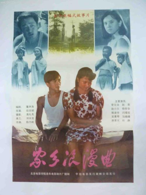 办理西弗吉尼亚州出生证明