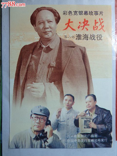 办理银行存款证明是否需要拍照